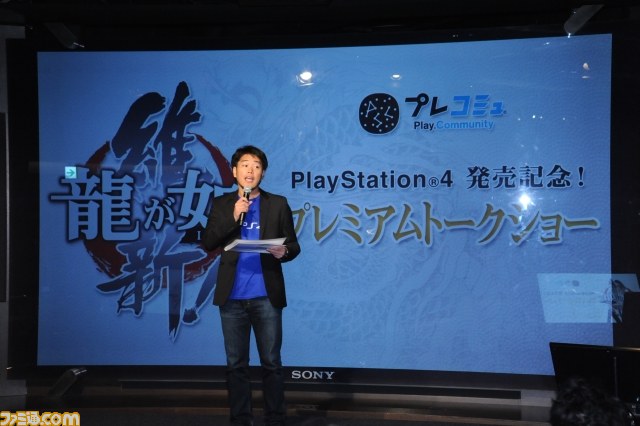 『龍が如く 維新!』プレミアムトークショー開催 PS3用体験版が2月13日配信決定など最新情報も!_03