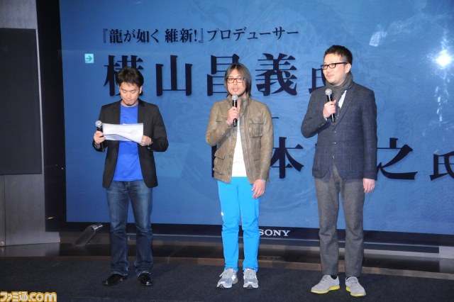 『龍が如く 維新!』プレミアムトークショー開催 PS3用体験版が2月13日配信決定など最新情報も!_04