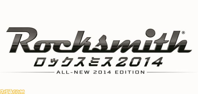 Xbox 360/PS3用ソフト『ロックスミス2014』の第13弾DLCとして、ハードロックバンド“KISS”の楽曲が配信決定_01