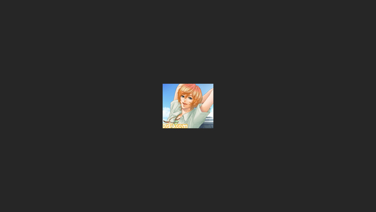 金色のコルダ3 Anothersky Feat 至誠館 キャストインタビュー第3弾 水嶋新役の岸尾だいすけさんに聞く さらに元気になった新に注目 ファミ通 Com 金色のコルダ3 Anothersky Feat 至誠館 キャストインタビュー第3弾 水嶋新役の岸尾だいすけさんに聞く さらに元気になった新に注目 ファミ通 Com