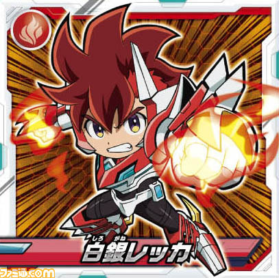ガイストクラッシャーのシールグミが本日日発売! 爆アツ