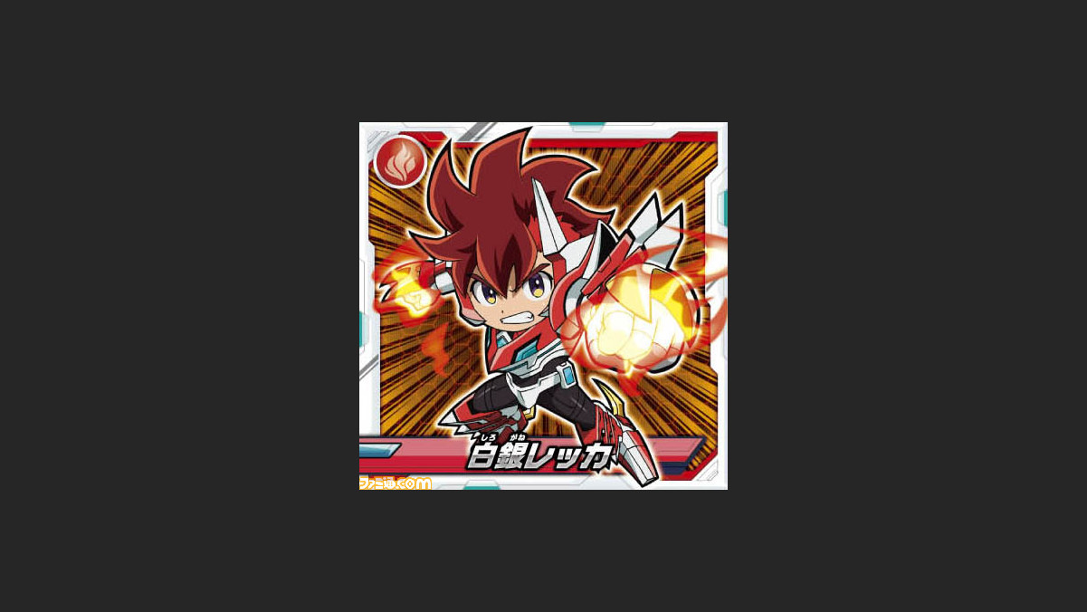 ガイストクラッシャー のシールグミが本日14年2月10日発売 爆アツなイラストと特典をゲットしよう ファミ通 Com ガイストクラッシャー のシールグミが本日14年2月10日発売 爆アツなイラストと特典をゲットしよう ファミ通 Com