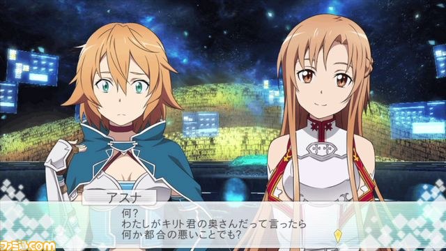 『ソードアート・オンライン ―ホロウ・フラグメント―』、第3弾となる最新PVを公式サイトで公開_06