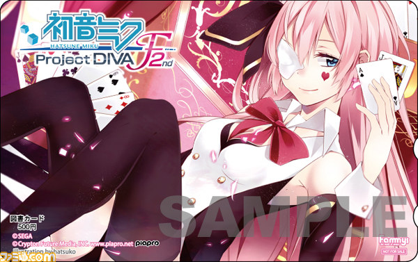 『初音ミク -プロジェクト ディーヴァ- F 2nd』販売店別予約特典第4弾が公開　ますます店舗選びに悩みます_05