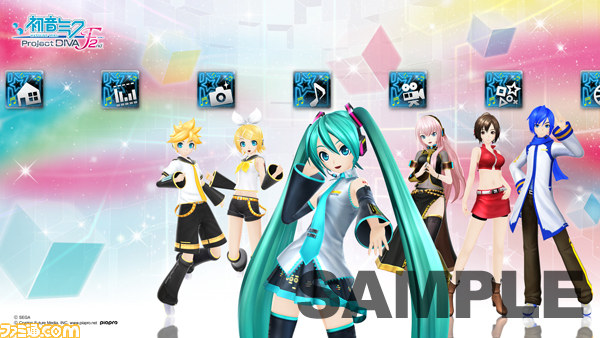 『初音ミク -プロジェクト ディーヴァ- F 2nd』販売店別予約特典第4弾が公開　ますます店舗選びに悩みます_04