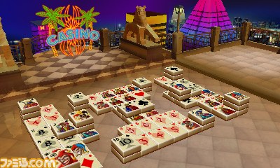 『上海3D』 が本日（2月12日）配信開始　オリジナルルールの“リバーズルール”を搭載_11