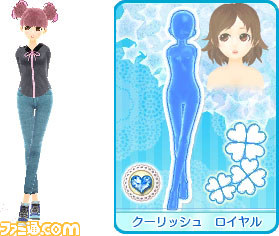 女子小学生(JS)の読モを体験しよう！ 『JSガール ドキドキ モデルチャレンジ』が2014年4月24日に発売決定_64