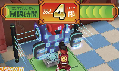 『ヒーローバンク』主人公たちの拠点となるゴールドベースを紹介_03