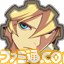 『GUILTY GEAR Xrd -SIGN-（ギルティギア イグザード サイン）』の稼動日が2014年2月20日に決定_07