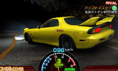 『頭文字D パーフェクトシフト ONLINE』新たなキャラクター情報をお届け_06