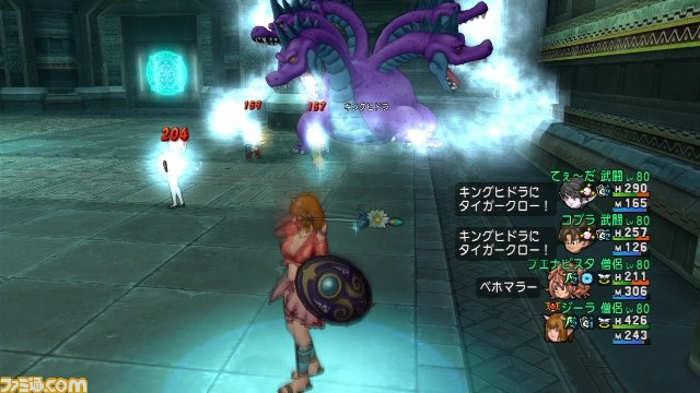 『ドラゴンクエストX』プレイリポート　その74_05