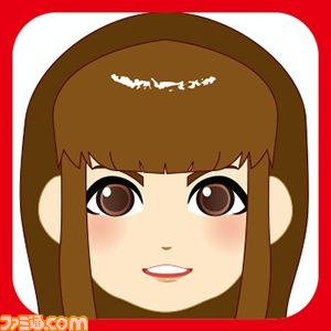 nagisafix/iTAKANA