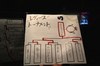 nagisafix/DSC_8776