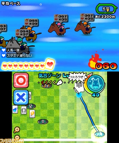 『ソリティ馬』第2回ゲーフリカップ決勝＆つばめちゃん杯がニコニコ公式生放送にて配信決定_01