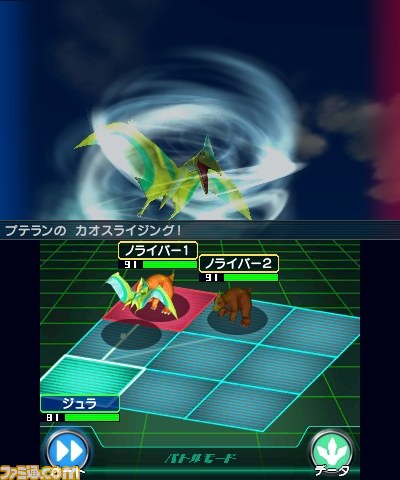 『カセキホリダー ムゲンギア』恐竜世界を車で爆走！　恐竜を育てて悪の野望を打ち倒せ_15