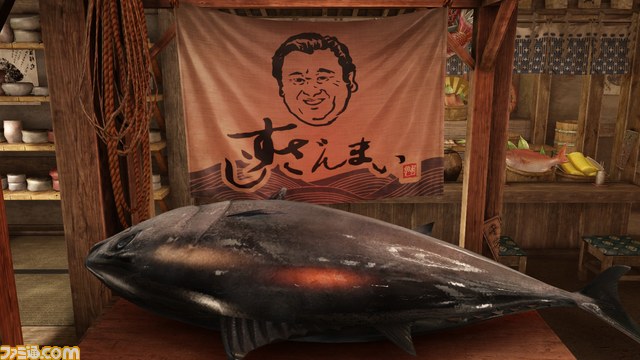 『龍が如く 維新!』“すしざんまい”とのコラボメニュー“幕末屋台寿司”の試食会が実施 通常の三倍ボリュームのづけまぐろが登場_07