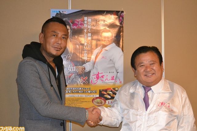 『龍が如く 維新!』“すしざんまい”とのコラボメニュー“幕末屋台寿司”の試食会が実施 通常の三倍ボリュームのづけまぐろが登場_02