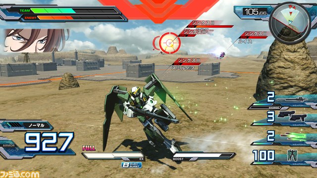 『機動戦士ガンダム エクストリームバーサス フルブースト』追加ミッション7つの無料配信が決定_03