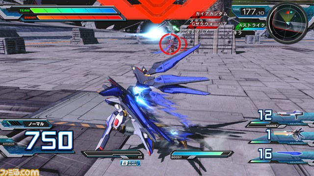 『機動戦士ガンダム エクストリームバーサス フルブースト』追加ミッション7つの無料配信が決定_08