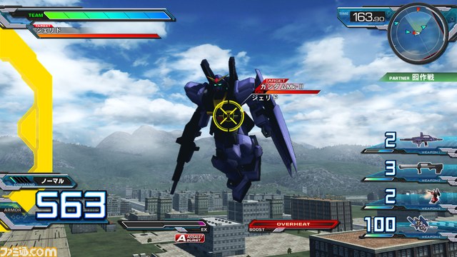 『機動戦士ガンダム エクストリームバーサス フルブースト』追加ミッション7つの無料配信が決定_17