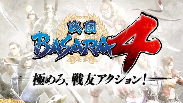 『戦国BASARA4』のスペシャル映像“島左近 戦国創世”を公開【動画あり】_04