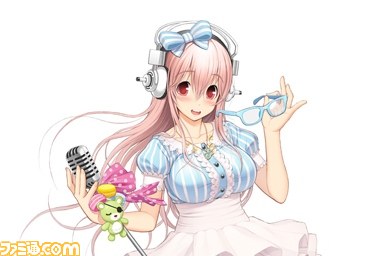 ソニプロ』プレゼントキャンペーンがスタート、すーぱーそに子の直筆
