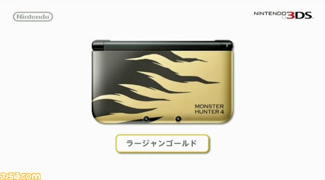 『モンスターハンター4G』新モンスターの手がかり公開！？＆『MH4』“ラージャンゴールド”のニンテンドー3DS LL発売決定【Nintendo Direct】_05