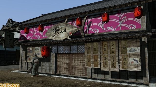 『龍が如く 維新!』と“すしざんまい”のコラボメニュー“幕末屋台寿司”が2月15日より販売開始_02