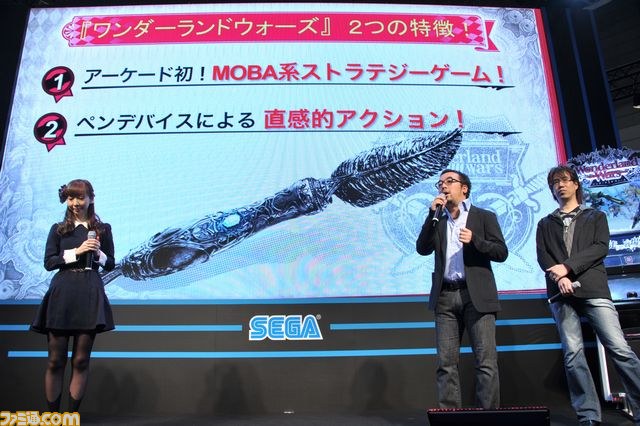 セガの放つ新アーケードタイトル！ セガブースで行われた『ワンダーランド ウォーズ』発表会の模様をお届け【JAEPO2014】_14