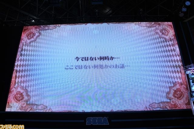 セガの放つ新アーケードタイトル！ セガブースで行われた『ワンダーランド ウォーズ』発表会の模様をお届け【JAEPO2014】_06