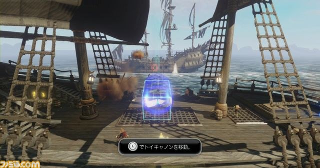 Wii U用ソフト『ディズニーインフィニティ』の無料体験版がニンテンドーeショップで配信開始_06