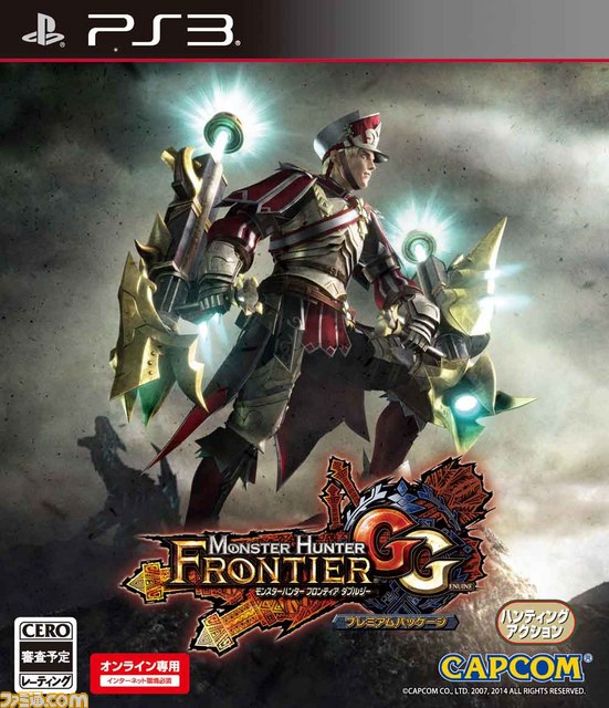 『MHF-Ｇ』2014年4月23日に大型アップデート“ＧＧ”を実施！　新武器種“穿龍棍”の情報が公開に！_04