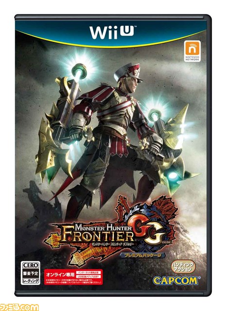 『MHF-Ｇ』2014年4月23日に大型アップデート“ＧＧ”を実施！　新武器種“穿龍棍”の情報が公開に！_11