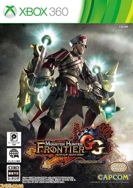 『MHF-Ｇ』2014年4月23日に大型アップデート“ＧＧ”を実施！　新武器種“穿龍棍”の情報が公開に！_12