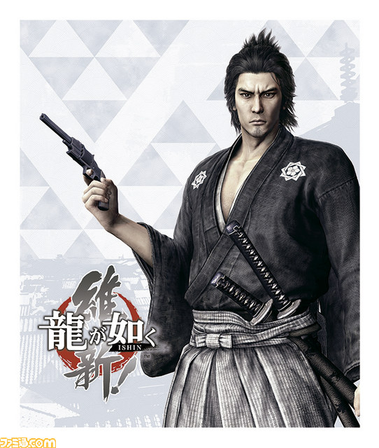 『龍が如く 維新!』PS4/PS3用スキンシールセットが発売決定、“DEZAEGG”にて予約注文受付中_07