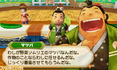 『牧場物語 つながる新天地』の舞台“樫の木タウン”で開催されるお祭りイベントの審査員を公開_01