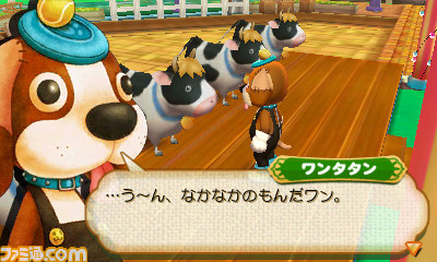 『牧場物語 つながる新天地』の舞台“樫の木タウン”で開催されるお祭りイベントの審査員を公開_03