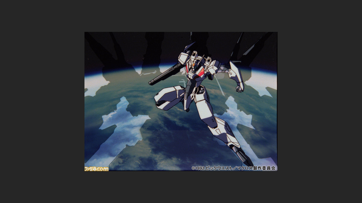 マクロスⅡ(OVA作品)背景画付セル画,A9end 耐難い マクロスⅡ(OVA作品)背景画付セル画,A9end 耐難い
