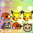 ポケモン最新作、ニンテンドー3DS用ダウンロードソフト『ポケモンバトルトローゼ』が2014年3月12日より配信開始！_12