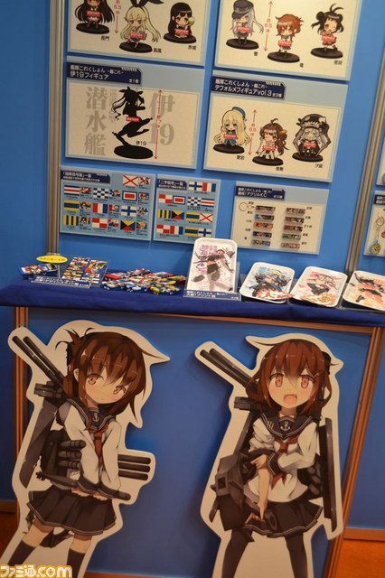 紙兎ロペ の ロペ と アキラ先輩 や 人気沸騰中の おじぱん もやってきた 第35回プライズフェアをリポート ファミ通 Com