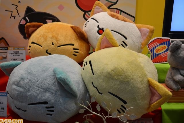 紙兎ロペ の ロペ と アキラ先輩 や 人気沸騰中の おじぱん もやってきた 第35回プライズフェアをリポート ファミ通 Com 紙兎ロペ の ロペ と アキラ先輩 や 人気沸騰中の おじぱん もやってきた 第35回プライズフェアをリポート ファミ通 Com