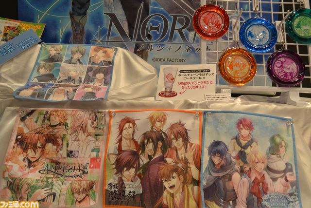 『紙兎ロペ』の“ロペ”と“アキラ先輩”や、人気沸騰中の“おじぱん”もやってきた　第35回プライズフェアをリポート_40