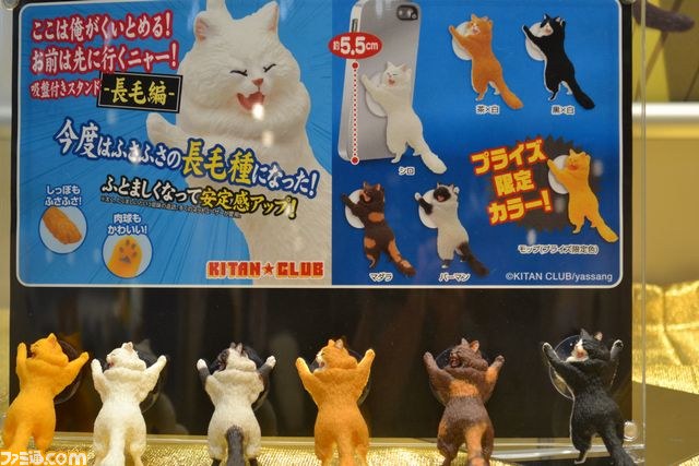 『紙兎ロペ』の“ロペ”と“アキラ先輩”や、人気沸騰中の“おじぱん”もやってきた　第35回プライズフェアをリポート_36