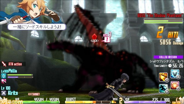 『ソードアート・オンライン -ホロウ・フラグメント-』終わりなき世界で冒険をともにする新キャラクターを紹介_14