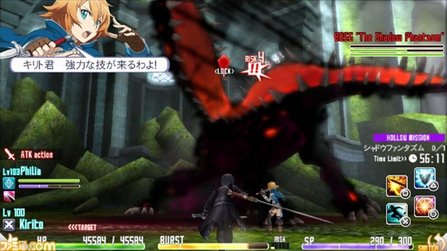 『ソードアート・オンライン -ホロウ・フラグメント-』終わりなき世界で冒険をともにする新キャラクターを紹介_15
