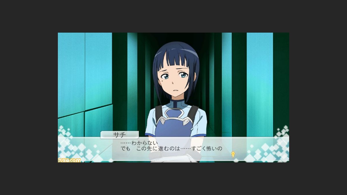ソードアート オンライン ホロウ フラグメント 終わりなき世界で冒険をともにする新キャラクターを紹介 ファミ通 Com