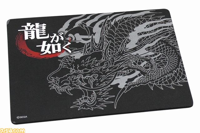 『龍が如く 維新!』 発売記念抽選会&体験会が2月22日に5都市で開催決定 東京では開発陣によるサイン会も同時開催!_09