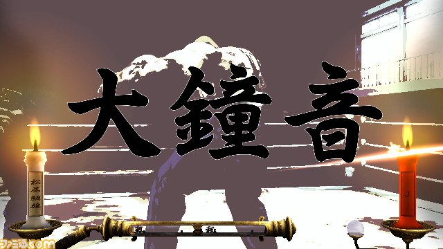  『魁!!男塾 ～日本よ、これが男である！～』発売直前の最新情報！ システムやプレイアブルキャラクターを紹介_02