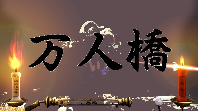  『魁!!男塾 ～日本よ、これが男である！～』発売直前の最新情報！ システムやプレイアブルキャラクターを紹介_08