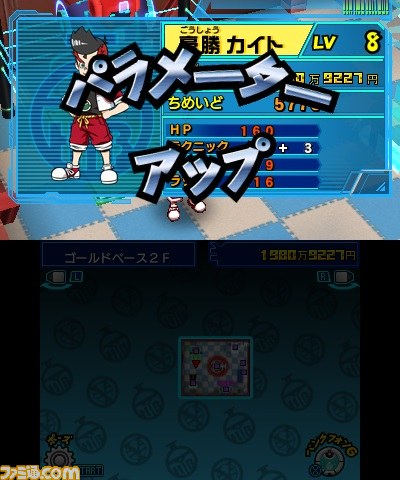 『ヒーローバンク』最新のゲーム紹介動画“ゴールドベースへん パート1”が公開_07